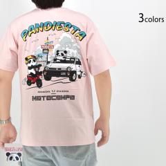 HONDA~PANDIESTA VeBƃgR| |PbgTVcPANDIESTA JAPAN