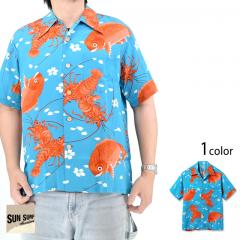 SPECIAL EDITION [AnVcuSYMBOL OF GOOD LUCKvSUN SURF