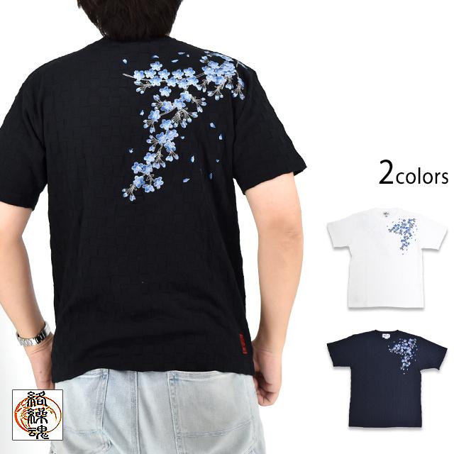 青桜ブロックジャガード半袖Tシャツ◇絡繰魂｜新着商品｜サクラ