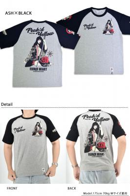 TVcuo䌕mvPeak'd Yellow