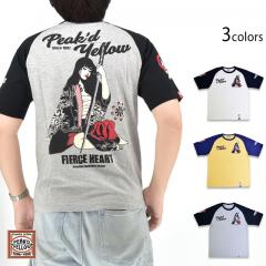 TVcuo䌕mvPeak'd Yellow