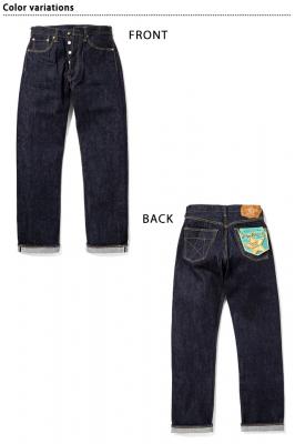 14.25oz.fj UNION STARW[YEEHbVSUGER CANE