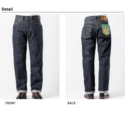 14.25oz.fj UNION STARW[YEEHbVSUGER CANE