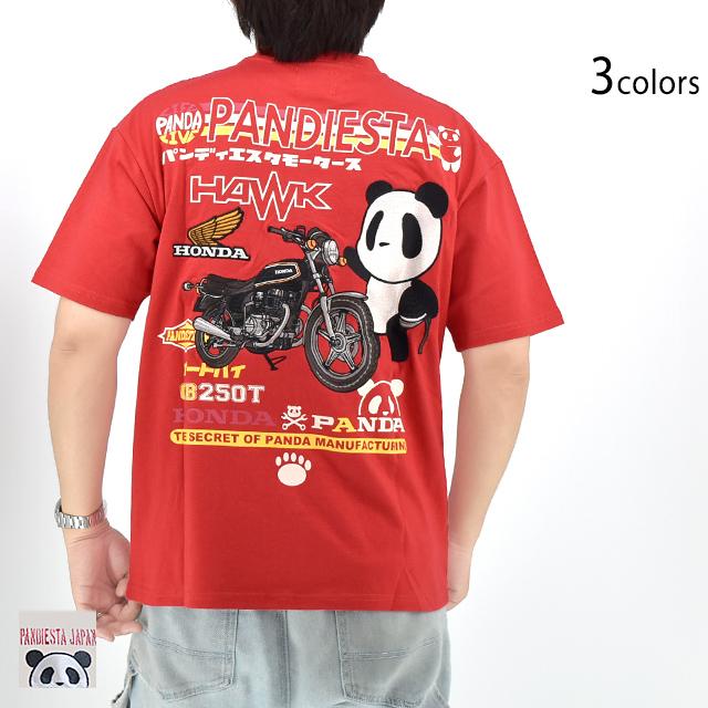 HONDA×PANDIESTA HAWK CB250T 半袖Tシャツ PANDIESTA JAPAN 585509