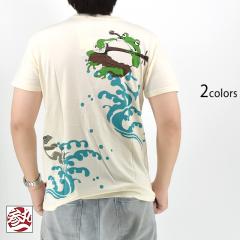 TOeJGTVcQۈ