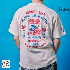 lZ 𔼑TVcYOIDORE