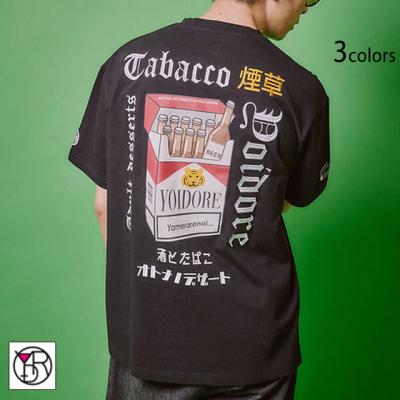 ƃ^oRTVcYOIDORE