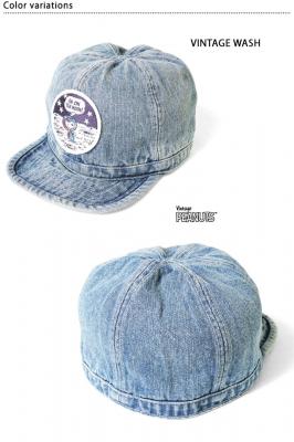 PEANUTSR{ SNOOPY 12oz.fjA[~[LbvHOUSTON