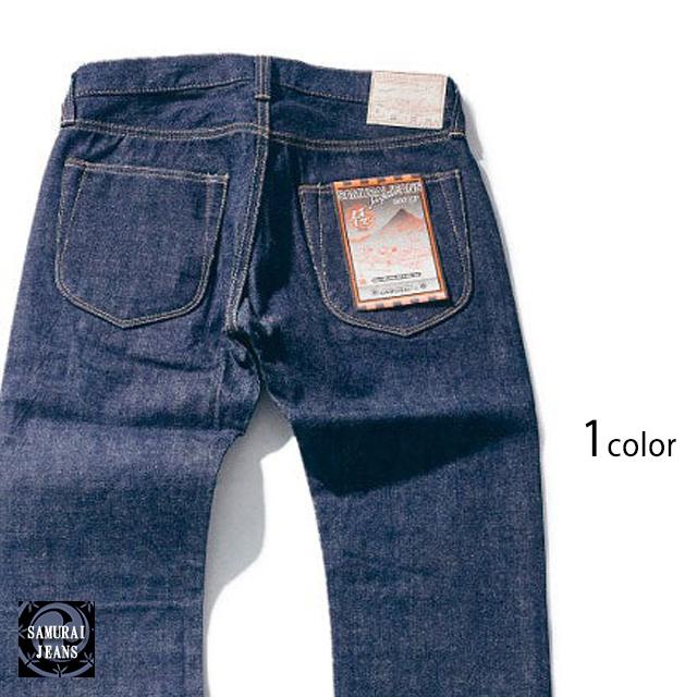 15oz倭スリムストレートデニムパンツ・ワンウォッシュ◇サムライ