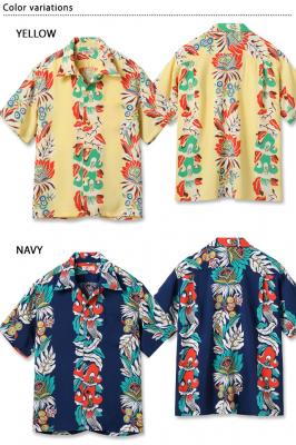 [AnVcuPARADISE FLOWERvSUN SURF