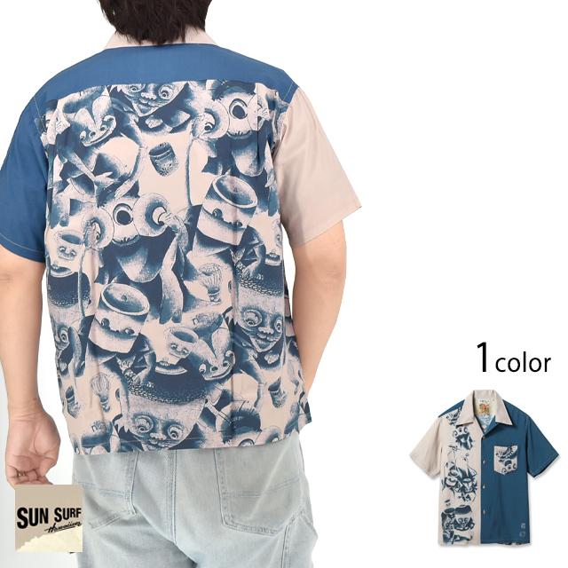 SUN SURF×伊藤若冲 SPECIAL EDITION アロハシャツ「YOKAI」 SUN