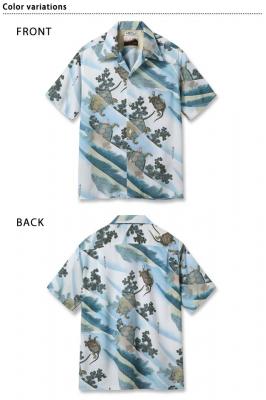 SUN SURF~k SPECIAL EDITION AnVcuTvSUN SURF