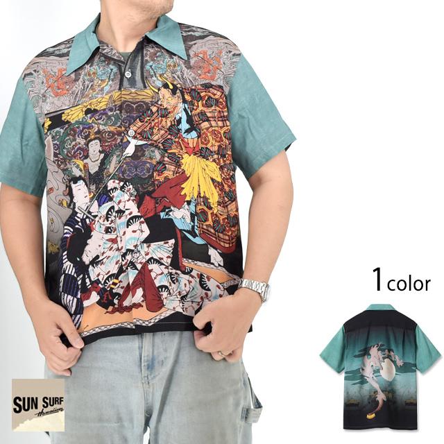 【asahiさん】サンドベージュの被布です。 SUN SURF×月岡芳年 SPECIAL EDITION アロハシャツ「偐紫田舎源氏