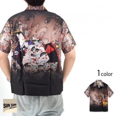 SUN SURF~FN SPECIAL EDITION AnVcuNEW STORYvSUN SURF
