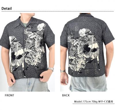 SUN SURF~k SPECIAL EDITION AnVcu{vSUN SURF