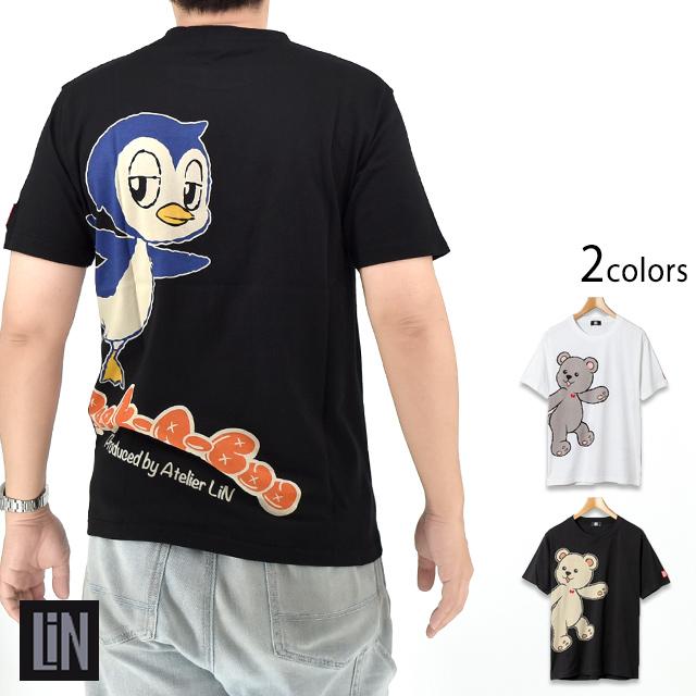 Peek-A-Boo これからよろしくね！半袖Tシャツ◇LIN｜新着商品