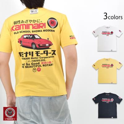 TVcuPOOR MAN'S PORSCHEvJ~i