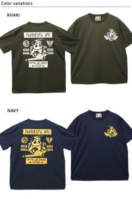 5th AIR FORCE hCTVcPANDIESTA JAPAN