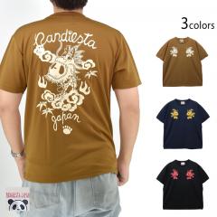 phS hCTVcPANDIESTA JAPAN