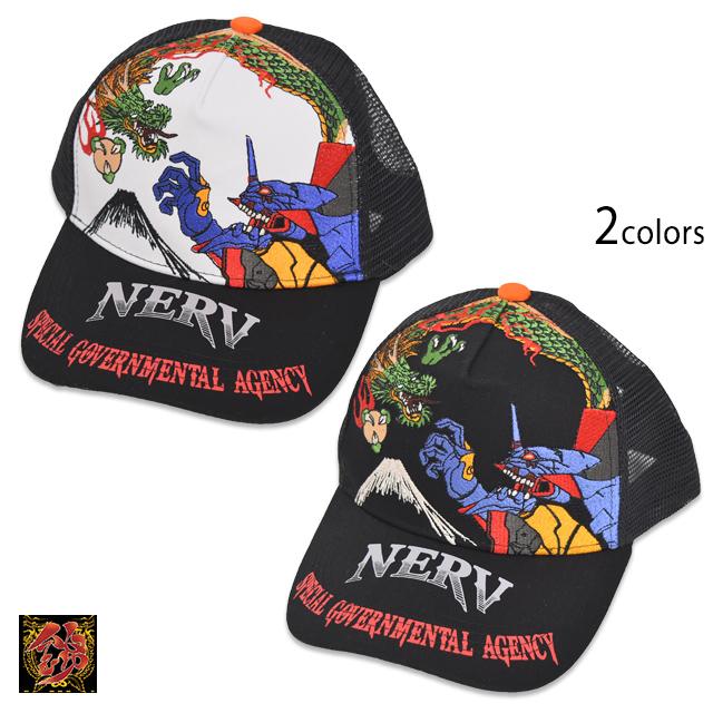 EVANGELION×錦 初号機×龍キャップ 錦 585353 エヴァンゲリオン