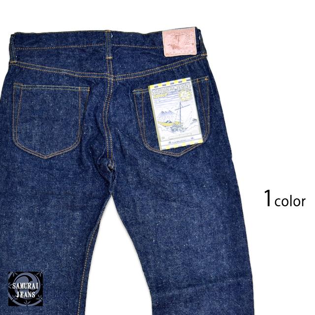 オールド サム山岡 ハンドメイド スリムサム95 Slim Sam95 SUMは