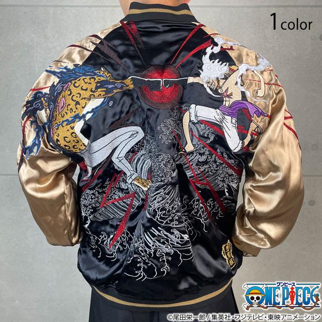 絡繰魂×ONE PIECE 決戦リバーシブルスカジャン「ルフィVSルッチ