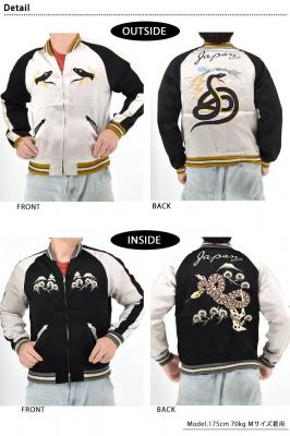 AZe[go[VuXJW 60NLO Special Edition uBLACK SNAKE~ RED SNAKEve[[m