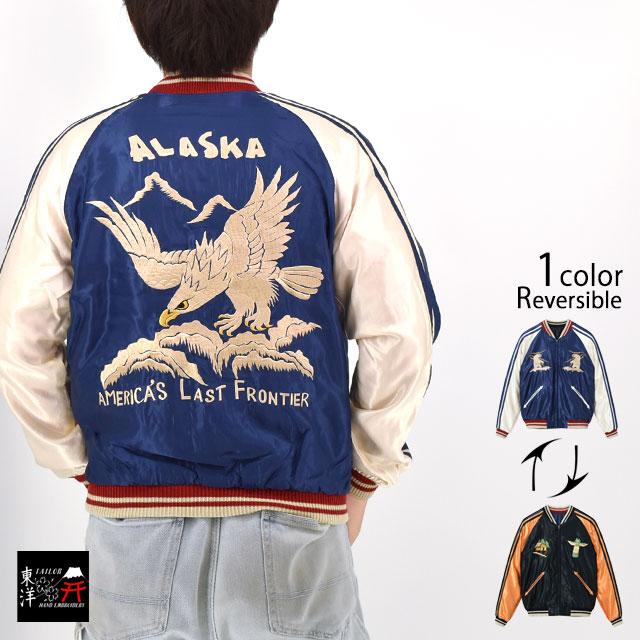 w*y様 東洋×BEAMS 17AW ALASKA リバーシブル スカジャン 犬 東洋×BEAMS 17AW ALASKA リバーシブル スカジャン 犬ぞり M