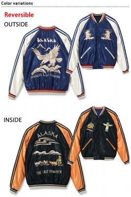 Late 1950s Style AZe[go[VuXJWuALASKAN EAGLE~ DOG SLEDve[[m