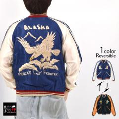 Late 1950s Style AZe[go[VuXJWuALASKAN EAGLE~ DOG SLEDve[[m