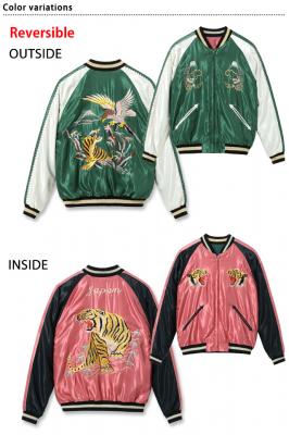 Mid 1950s Style AZe[go[VuXJWuEAGLETIGER~ROARING TIGERve[[m