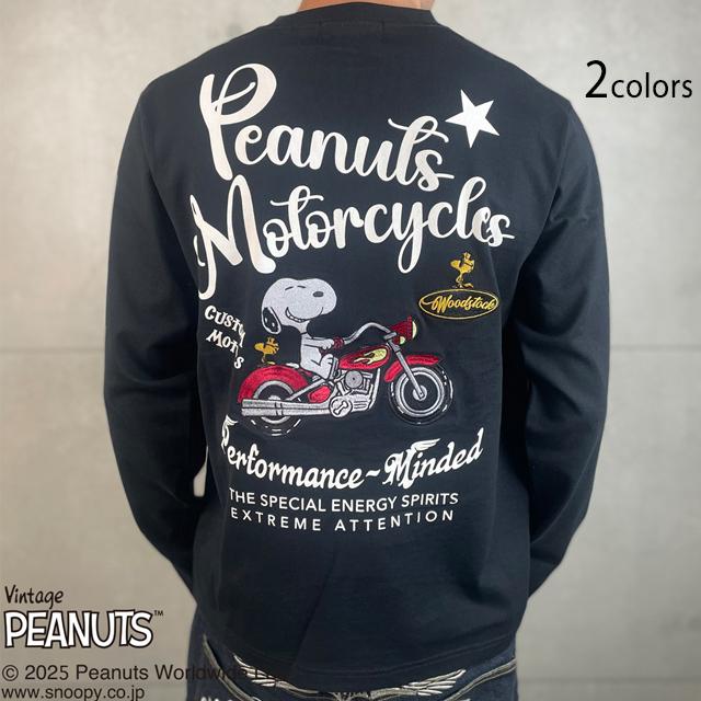 SNOOPYコラボ BIKER長袖Tシャツ Flagstaff 453001 フラッグスタッフ