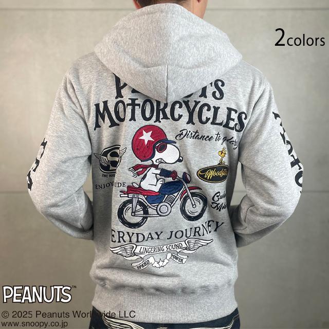 SNOOPYコラボ MOTORCYCLEスウェットジップパーカー Flagstaff