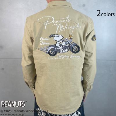 SNOOPYR{ BIKERVcFlagstaff