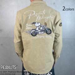 SNOOPYR{ BIKERVcFlagstaff