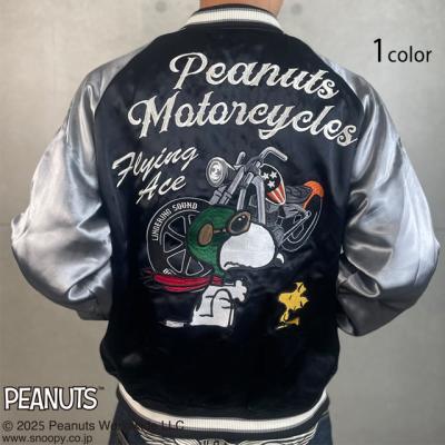 SNOOPYR{ MOTORCYCLEo[VuXJWFlagstaff