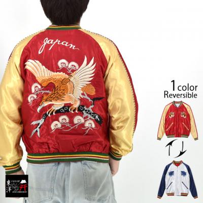 Mid 1950s Style AZe[go[VuXJWuEAGLE ~ BLUE TIGERve[[m
