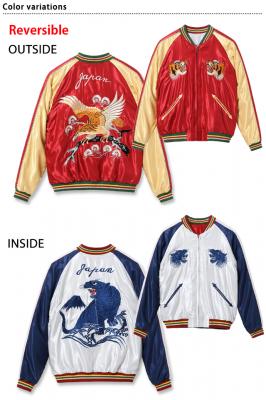 Mid 1950s Style AZe[go[VuXJWuEAGLE ~ BLUE TIGERve[[m