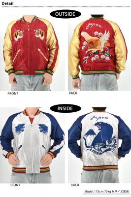 Mid 1950s Style AZe[go[VuXJWuEAGLE ~ BLUE TIGERve[[m