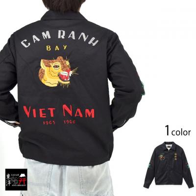 Mid 1960s Style RbgxgiWPbguVIETNAM PANTHERve[[m
