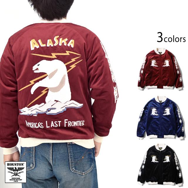 HOUSTON 日本 スカジャン 限定　Alaska unisex サテン HOUSTON 日本 スカジャン 限定 Alaska unisex サテン（セール