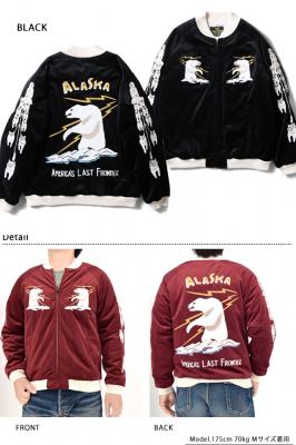 ʒXJW VELVETEEN SOUVENIR JACKETuALASKAvHOUSTON