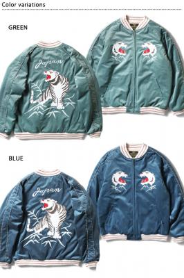 ʒXJW VELVETEEN SOUVENIR JACKETuTIGERvHOUSTON
