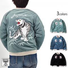 ʒXJW VELVETEEN SOUVENIR JACKETuTIGERvHOUSTON