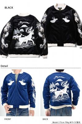 ʒXJW VELVETEEN SOUVENIR JACKETuDEERvHOUSTON
