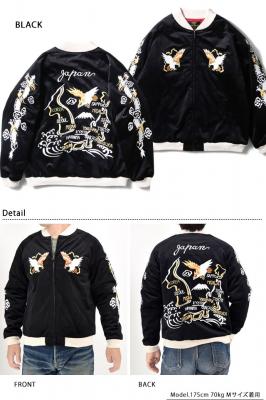 ʒXJW VELVETEEN SOUVENIR JACKETuMAPvHOUSTON