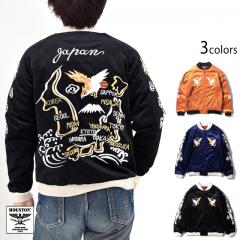 ʒXJW VELVETEEN SOUVENIR JACKETuMAPvHOUSTON