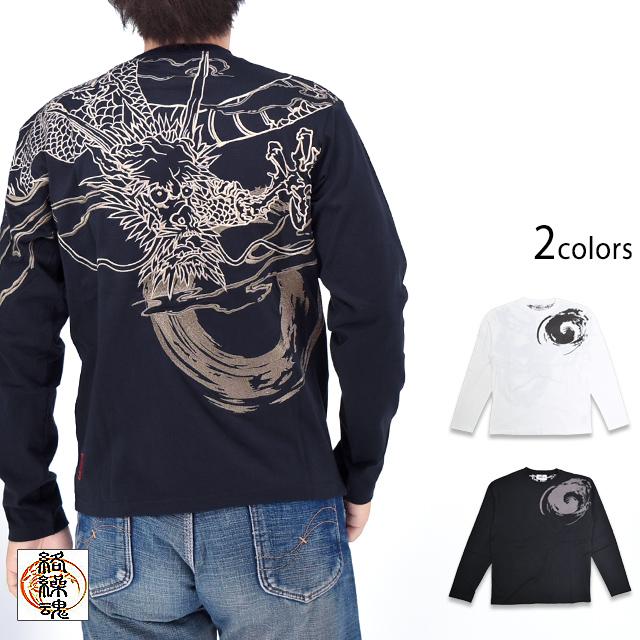 直筆サイン入り龍玄としNYANTARO 長袖Tシャツ本人着用 直筆サイン入り龍玄としNYANTARO 長袖Tシャツ本人着用 2025年