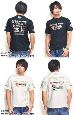 J~iI[gTVcJ~i