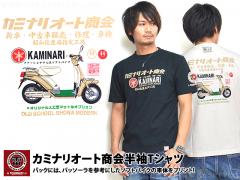 J~iI[gTVcJ~i